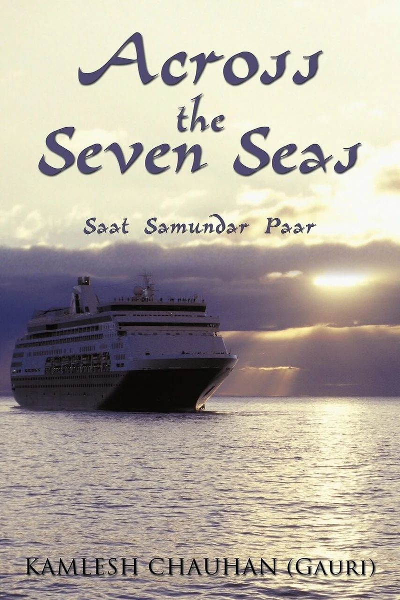 Across The Seven Seas: Saat Samundar Paar