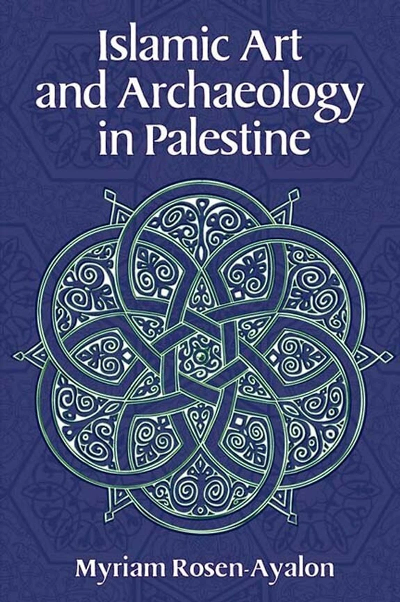 Islamic Art and Archaeology Palestine