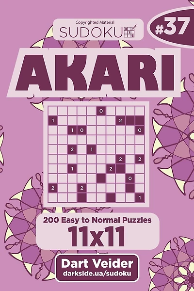 Sudoku Akari - 200 Easy to Normal Puzzles 11x11 (Volume 37)