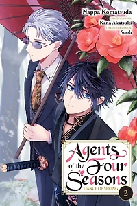 Agents of the Four Seasons: Dance Spring, Vol. 2