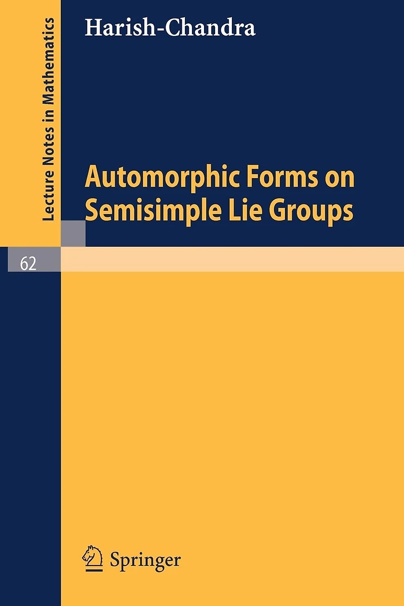 Automorphic Forms on Semisimple Lie Groups