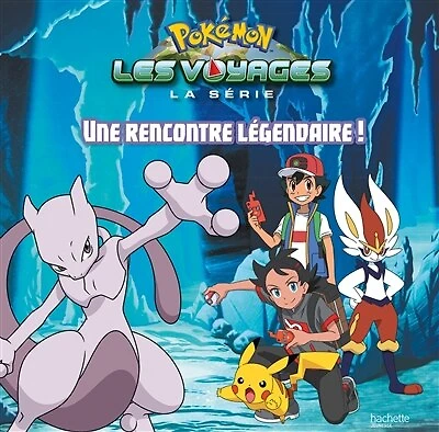 Une rencontre légendaire !
