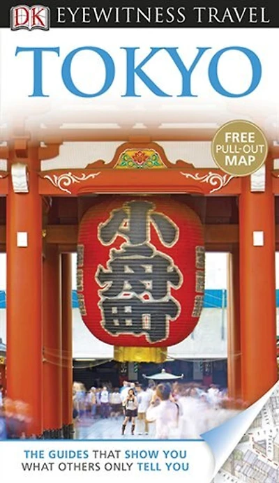 DK Tokyo
