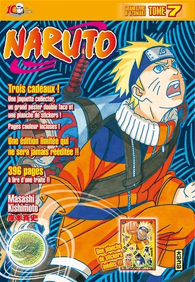 Naruto : version collector, Vol. 7