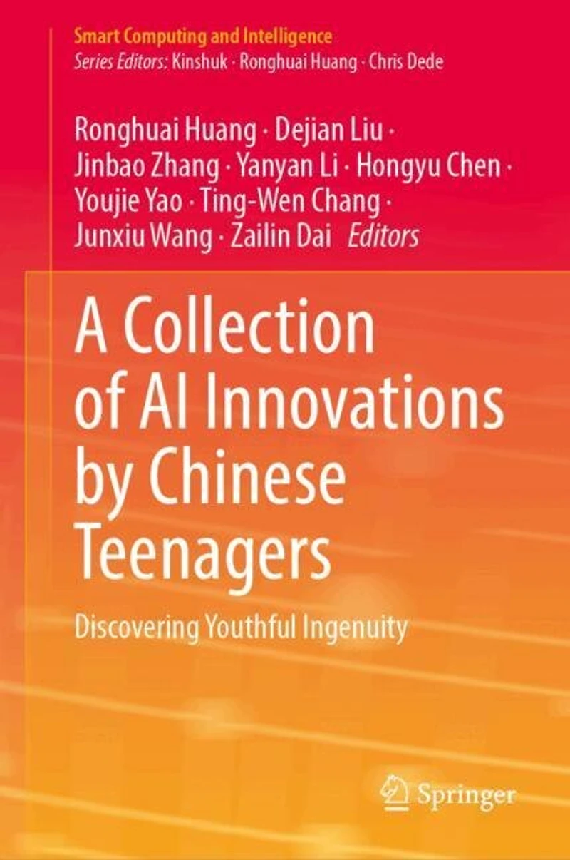 A Collection of AI Innovations by Chinese Teenagers: Discovering Youthful Ingenuity