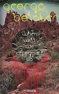 George Bolster: When Will We Recognize Us
