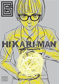 Hikari-Man T05