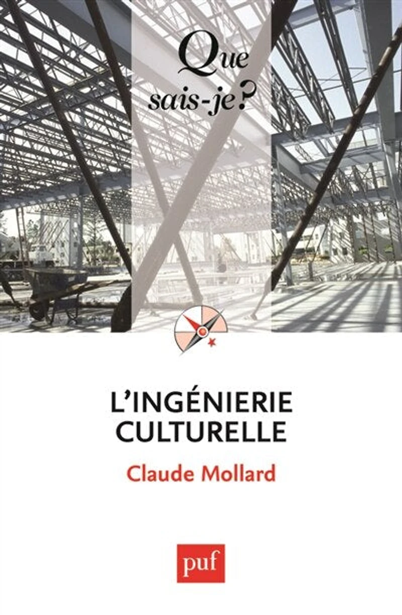 L' ingénierie culturelle