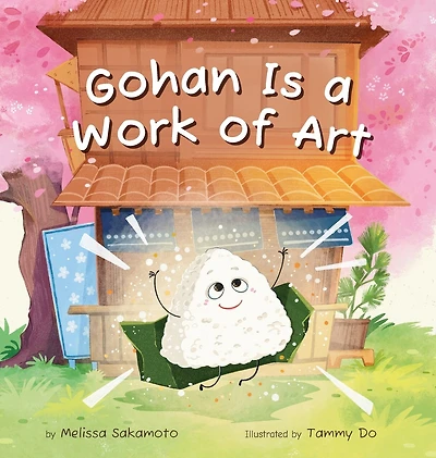 Gohan Is a Work of Art