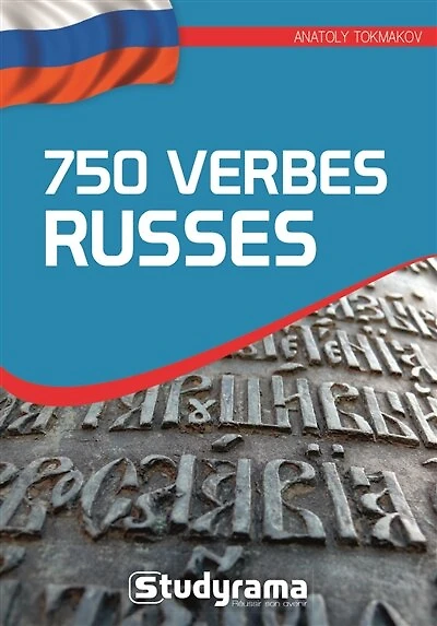 1.000 verbes russes