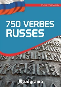 1.000 verbes russes