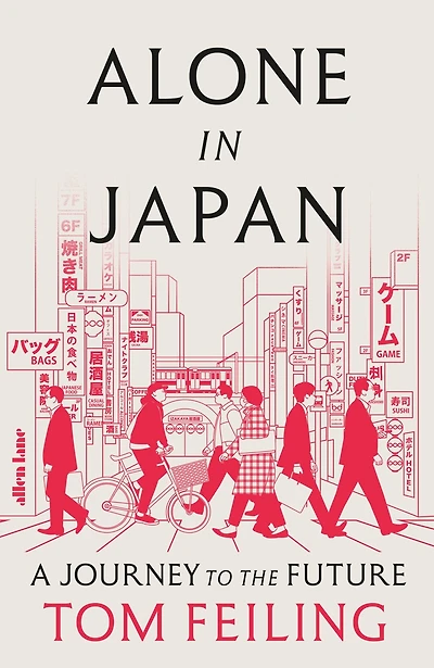 Alone Japan: A Journey to the Future