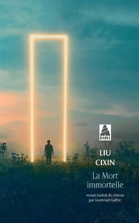 La mort immortelle