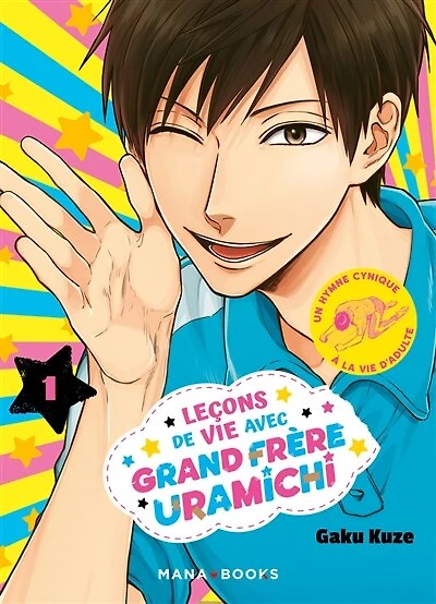 Leçons de vie avec grand frère Uramichi, Vol. 1