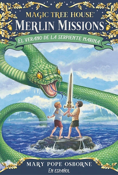 El verano de la serpiente marina / Summer of the Sea Serpent