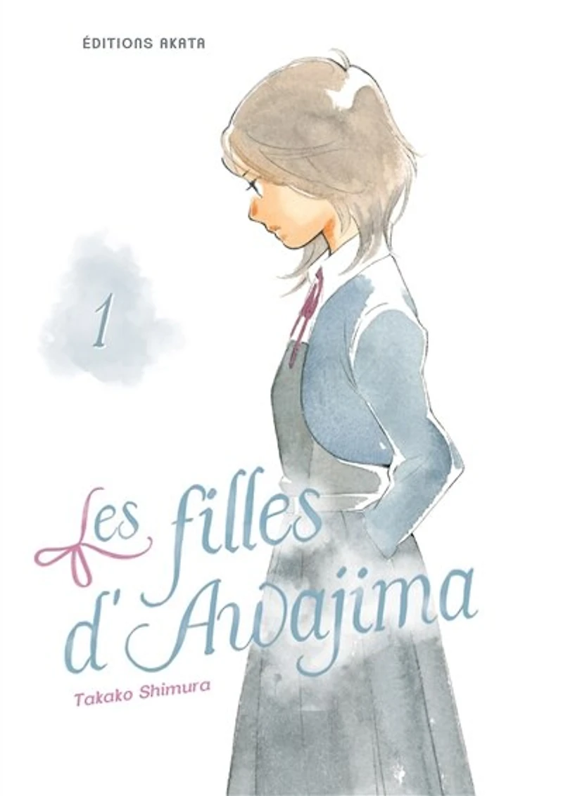 Les filles d'Awajima, Vol. 1