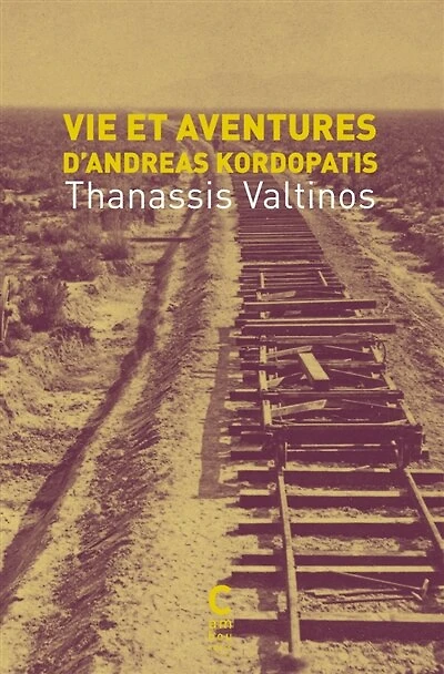 Vie et aventures d'Andreas Kordopatis: l'Amérique