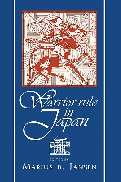 Warrior Rule Japan