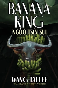 Banana King Ngôo Tsín-suī