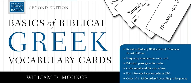 Basics of Biblical Greek Workbook: Fourth Edition
