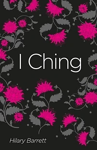 I CHING