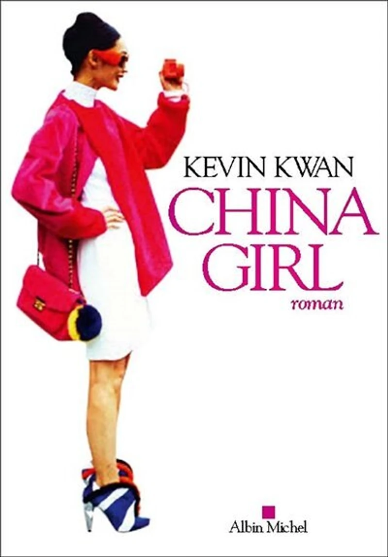 China girl