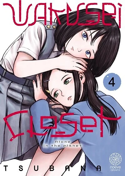 Wakusei closet : alone in the planet, Vol. 4