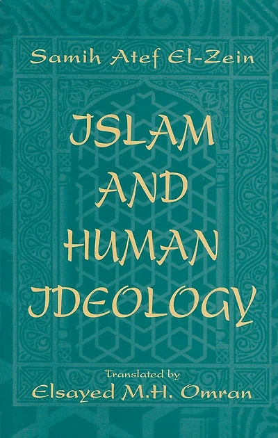 Islam and Human Ideology