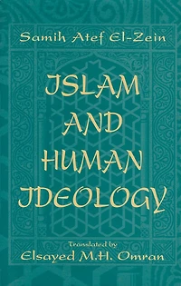 Islam and Human Ideology