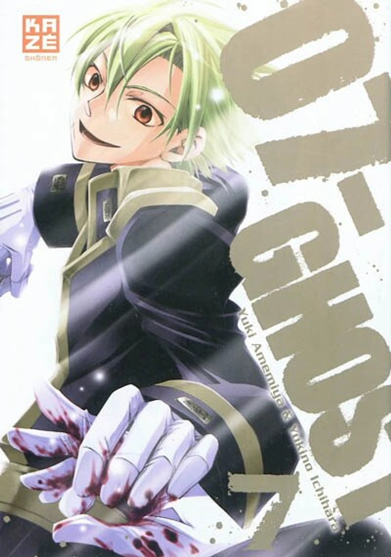 07-Ghost T07