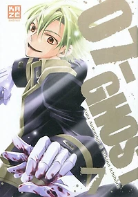 07-Ghost T07