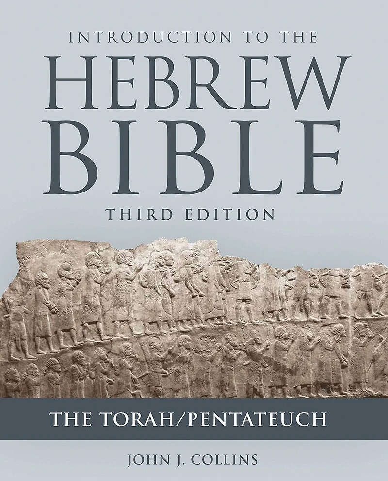 Introduction to The Hebrew Bible, Third Edition