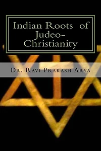Indian Roots of Judeo-Christianity
