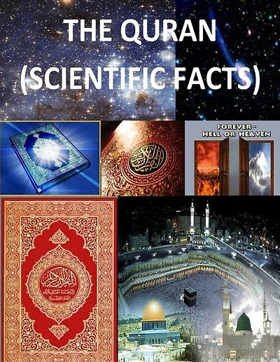 The Quran: (With Scientific Facts)