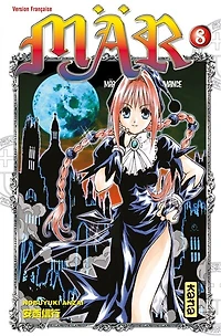 Mär : märchen awaken romance, Vol. 8