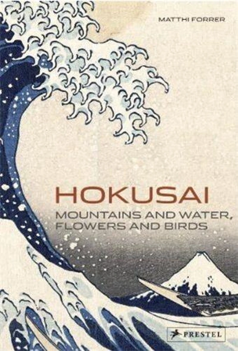 Hokusai: 22 Pull-out Posters