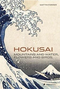 Hokusai: 22 Pull-out Posters