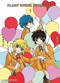 Clamp school detectives, Vol. 1