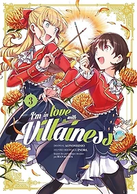 I'm in love with the villainess, Vol. 3
