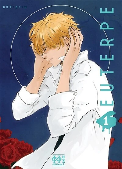 Euterpe, Vol. 1