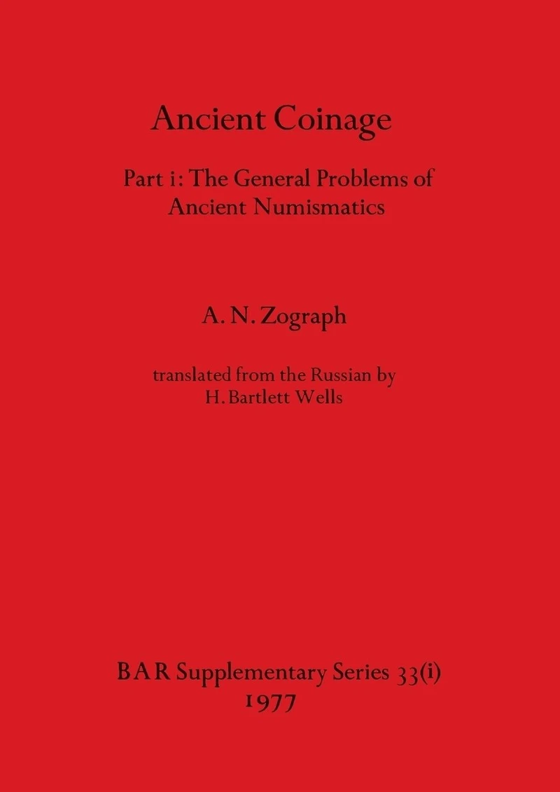 Ancient Coinage, Part i