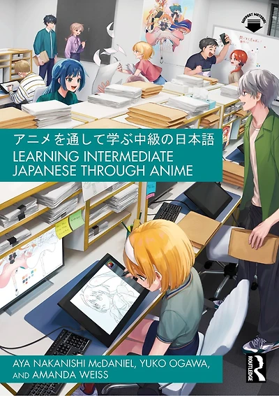 a aa a'a a a a c e Learning Intermediate Japanese through Anime