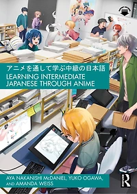 a aa a'a a a a c e Learning Intermediate Japanese through Anime