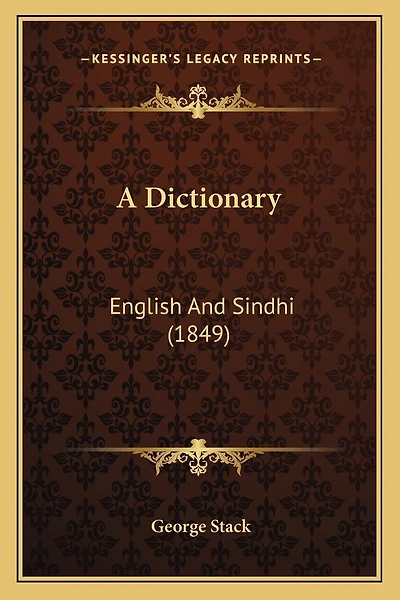 A Dictionary: English And Sindhi (1849)