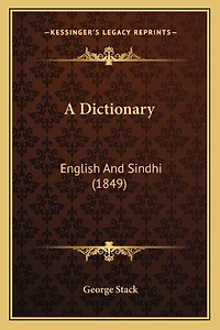 A Dictionary: English And Sindhi (1849)