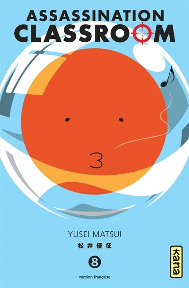 Assassination classroom 08