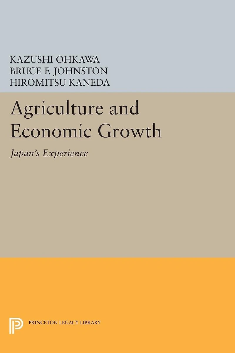 Agriculture and Economic Growth: Japan's Experience