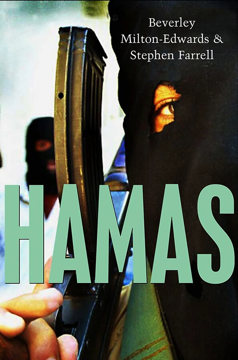 HAMAS: The Quest for Power