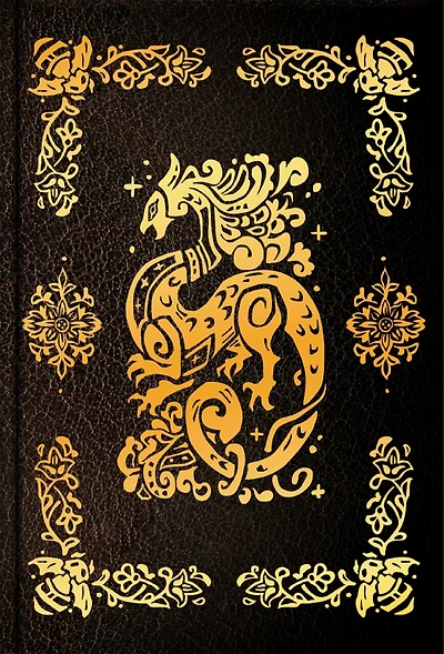 The Field Guide to Floral Dragons Deluxe Editon