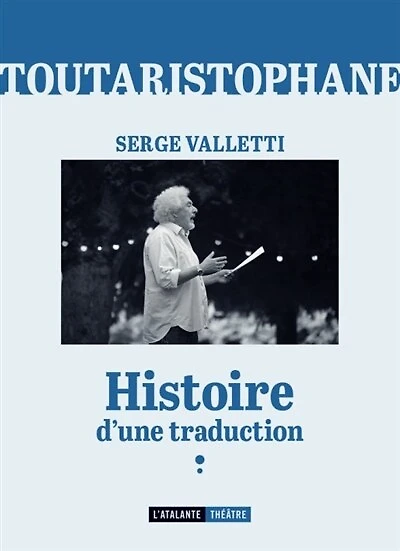 Histoire d'une traduction